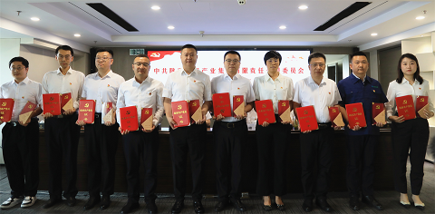 abpayǮٿ2024ꡰһȡ