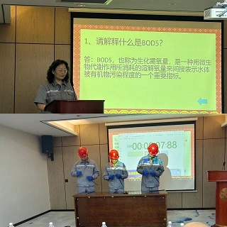 Çå¾²Éú²úÔ£üË®ÇéÐε¤·ï¹«Ë¾¿ªÕ¹Çå¾²»·±£ÖªÊ¶¾ºÈü Çå¾²Éú²úÔ£üË®ÇéÐε¤·ï¹«Ë¾¿ªÕ¹Çå¾²»·±£ÖªÊ¶¾ºÈü