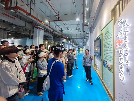 ³¤°²´óѧ×ß½øË®ÇéÐι«Ë¾°×¹ÔË®Éú̬ÖÐÐÄÂÃÐÐѧϰ ³¤°²´óѧ×ß½øË®ÇéÐι«Ë¾°×¹ÔË®Éú̬ÖÐÐÄÂÃÐÐѧϰ