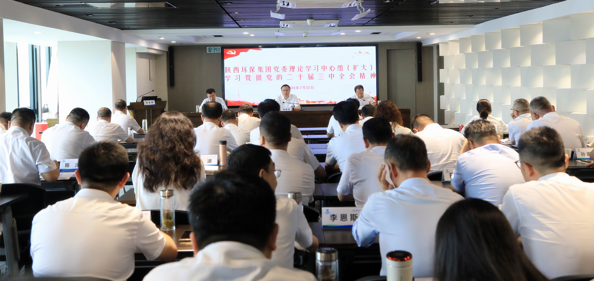 abpayǮŵίѧϰתѧϰĶʮȫᾫϰƽҪָʾ