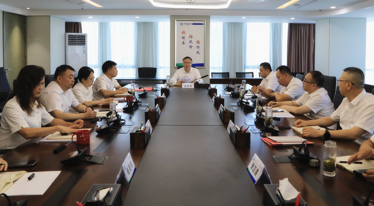 abpayǮٿίѧϰ20249ѧϰۻ