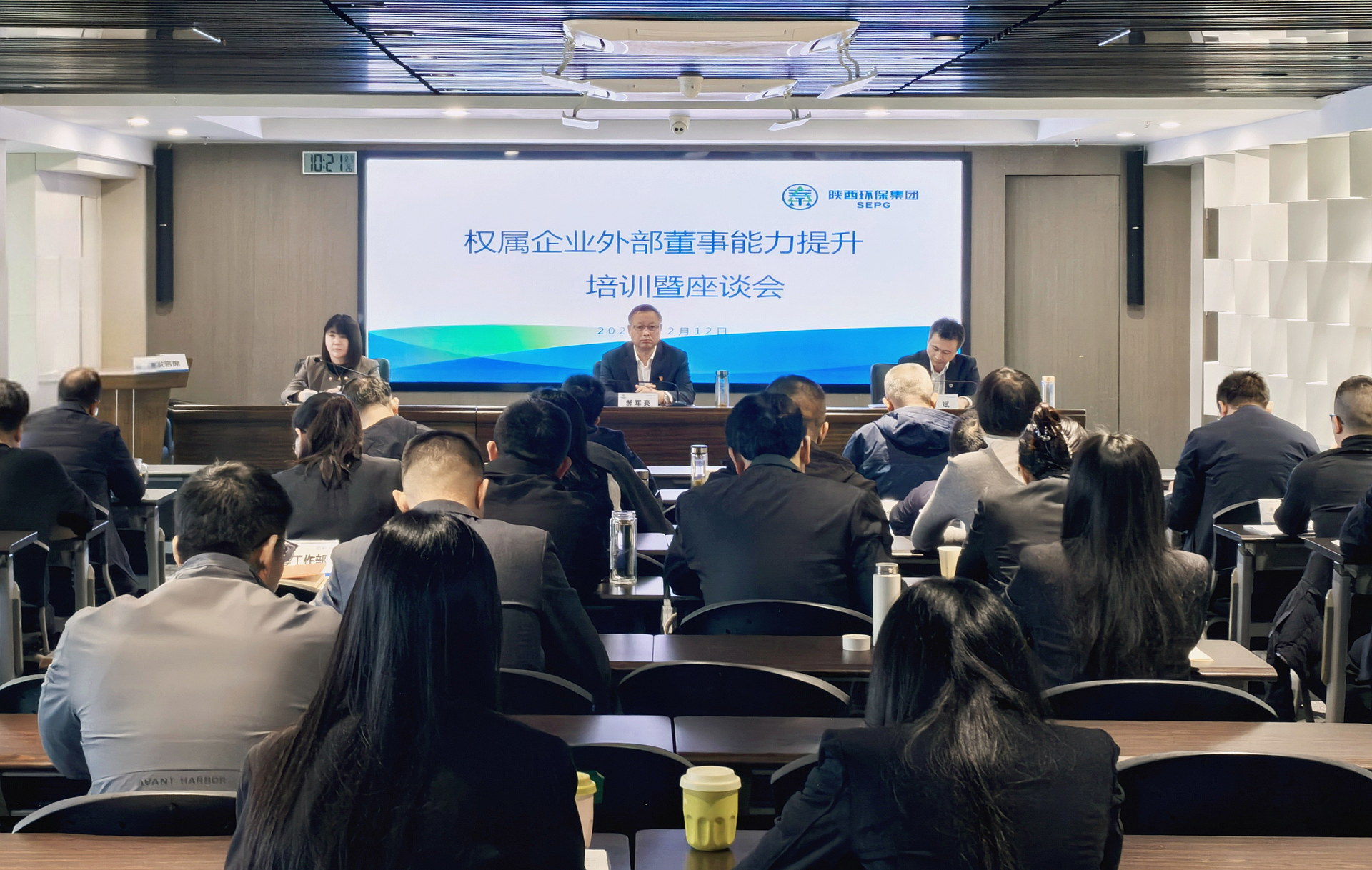 abpayǮžȨҵⲿѵ̸