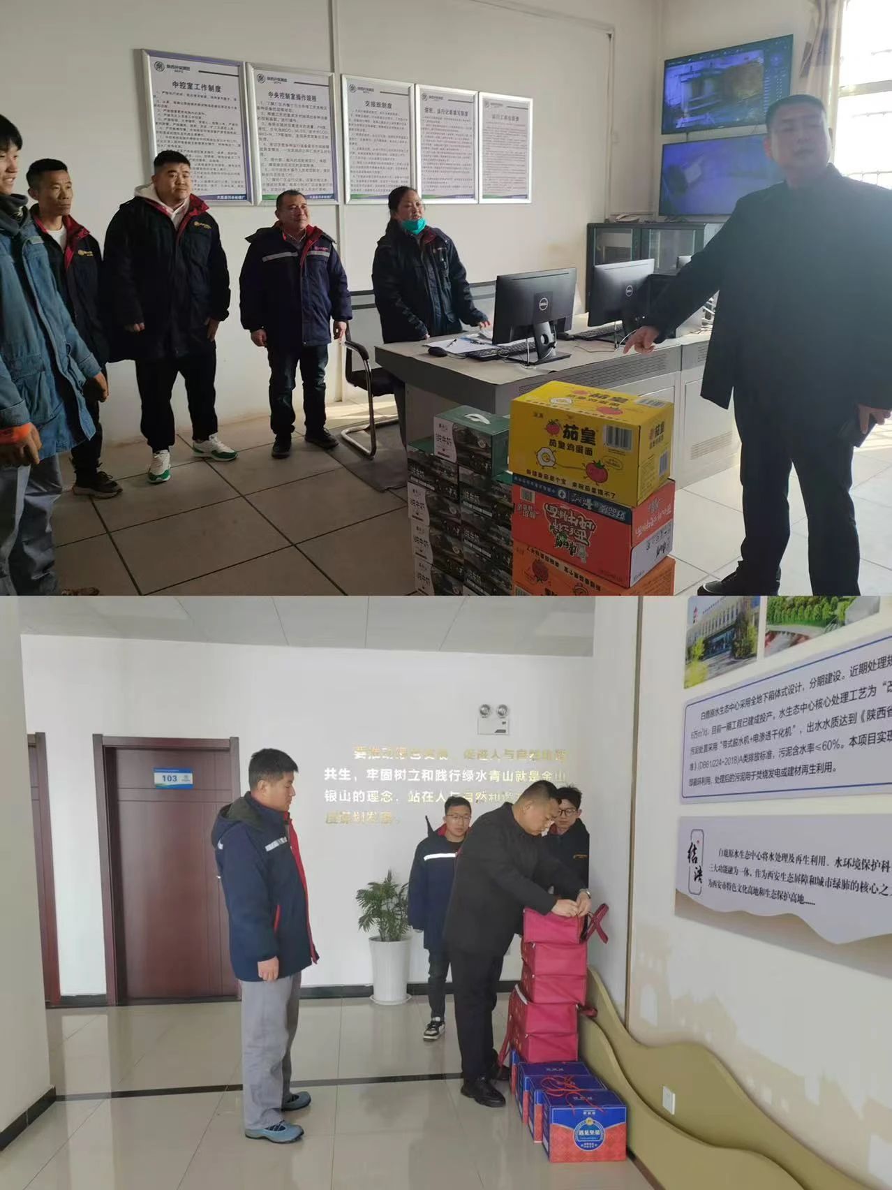 ÐÄϵһÏß´«ÕæÇé дºÎ¿ÎÊůÈËÐÄ£üË®ÇéÐι«Ë¾Ïòµ¼Î¿ÎÊ´º½Úʱ´ú¼áÊØÒ»Ïߵĸɲ¿Ö°¹¤ ÐÄϵһÏß´«ÕæÇé дºÎ¿ÎÊůÈËÐÄ£üË®ÇéÐι«Ë¾Ïòµ¼Î¿ÎÊ´º½Úʱ´ú¼áÊØÒ»Ïߵĸɲ¿Ö°¹¤