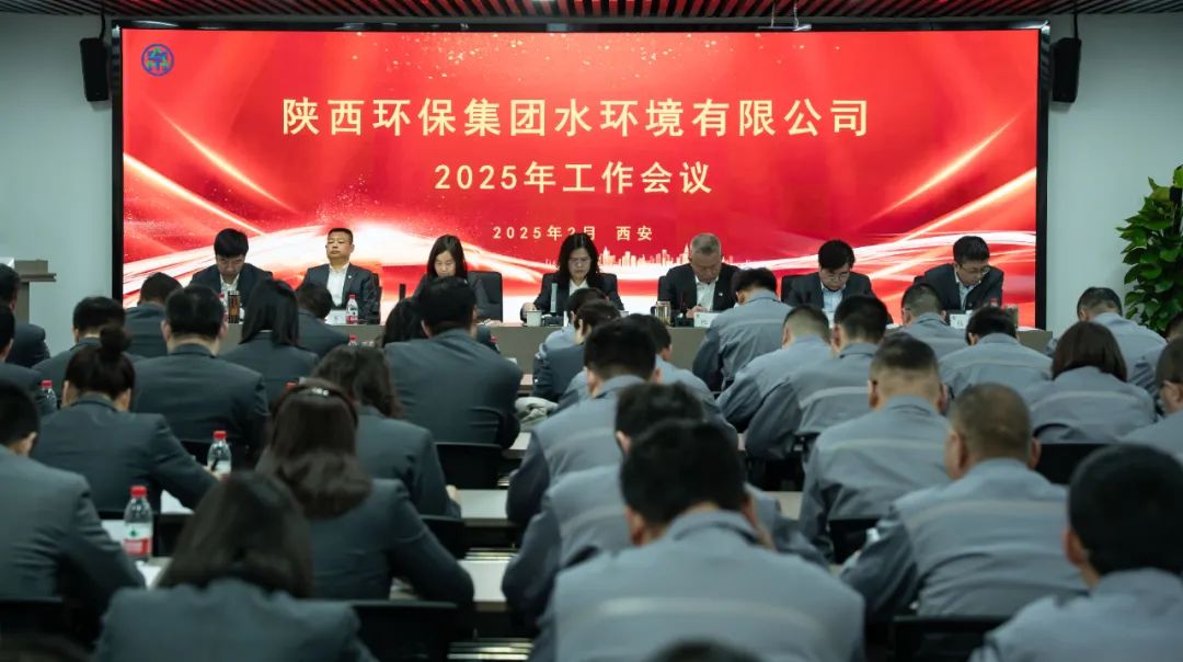 ʵȻ гˮι˾ٿ2025ۻ