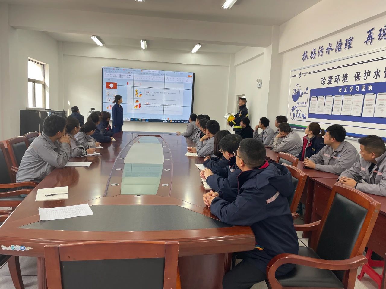 ˮɽ˾չ徲֪ʶѵӦ