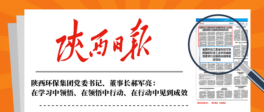 ձȡʡίϵͳѧϰ᳹ᾫ¾ѧϰжжмЧ