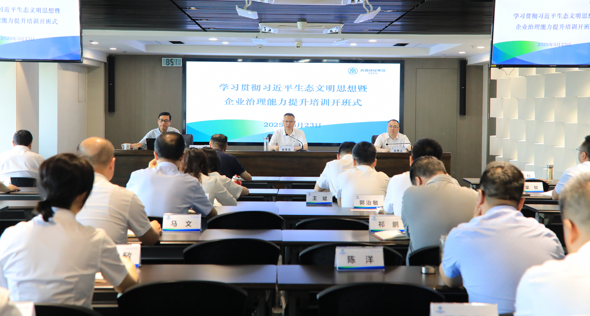 abpayǮžѧϰ᳹ϰһ̬ͷҵѵ