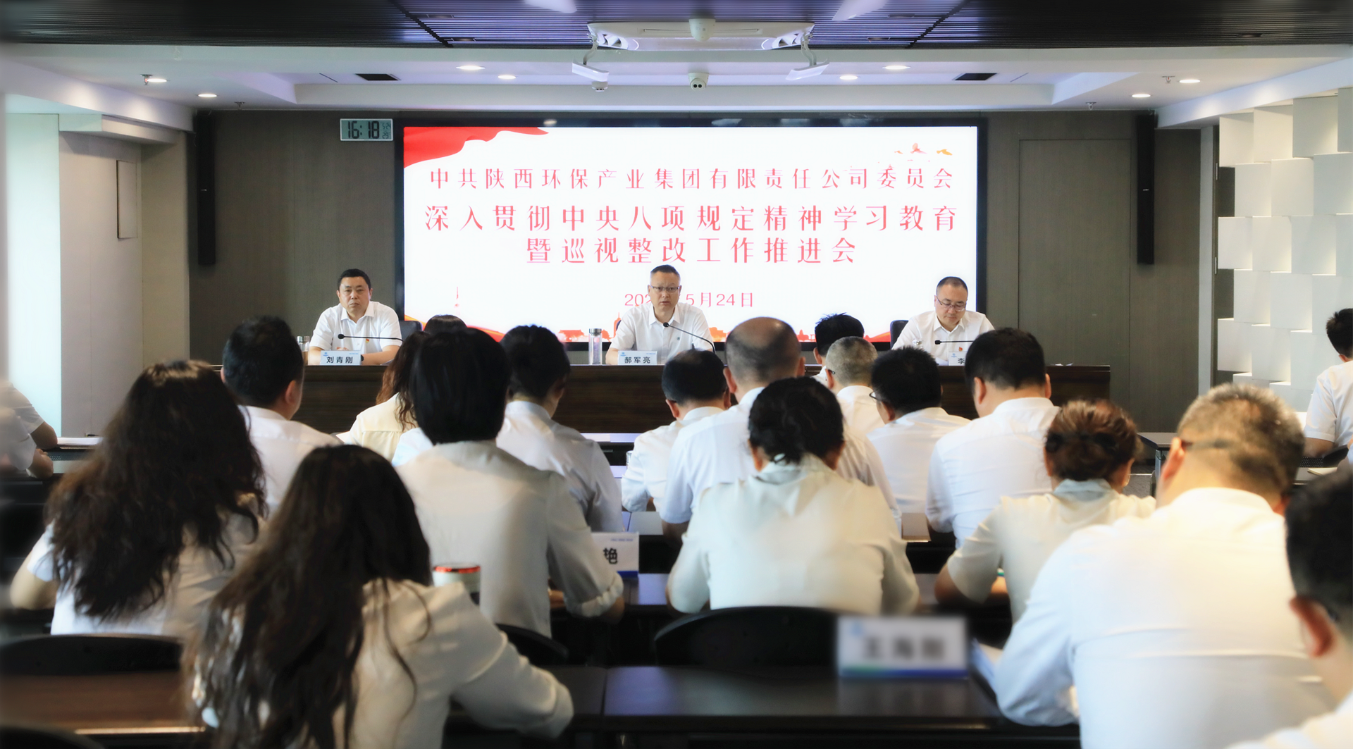 abpayǮٿ᳹ѧϰѲƽ