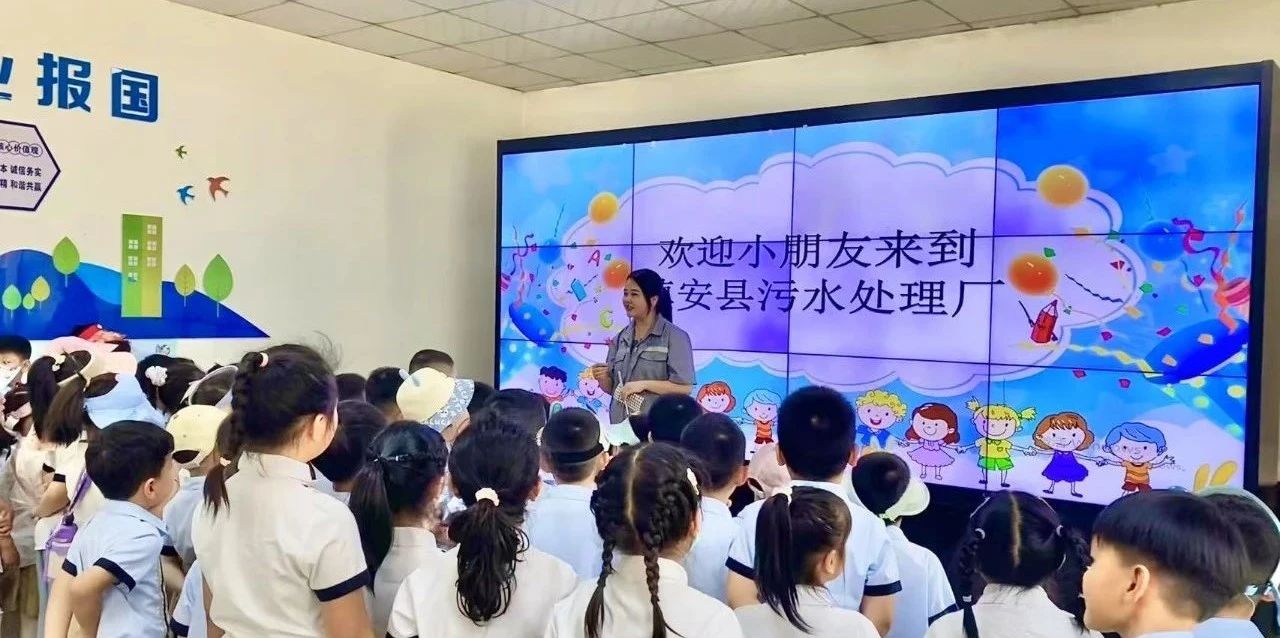 Éç»áÔðÈΣü80ÓàÃû¡°ÃÈÍÞ¡±¿ªÆô̽Ë÷Ë®ÇéÐι«Ë¾ÎÛË®´¦ÀíµÄÇÉÃîÖ®Âà Éç»áÔðÈΣü80ÓàÃû¡°ÃÈÍÞ¡±¿ªÆô̽Ë÷Ë®ÇéÐι«Ë¾ÎÛË®´¦ÀíµÄÇÉÃîÖ®ÂÃ