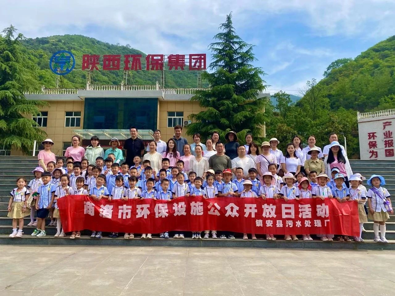 Éç»áÔðÈΣü80ÓàÃû¡°ÃÈÍÞ¡±¿ªÆô̽Ë÷Ë®ÇéÐι«Ë¾ÎÛË®´¦ÀíµÄÇÉÃîÖ®Âà Éç»áÔðÈΣü80ÓàÃû¡°ÃÈÍÞ¡±¿ªÆô̽Ë÷Ë®ÇéÐι«Ë¾ÎÛË®´¦ÀíµÄÇÉÃîÖ®ÂÃ