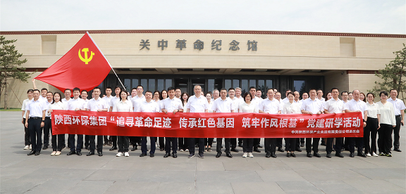 abpayǮŵίиݿչ״㼣 кɫ ѧ